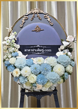 พวงมาลา MA201